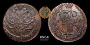 5 копеек 1788 года