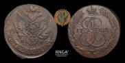 5 kopecks 1788 year