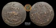 2 kopecks 1789 year