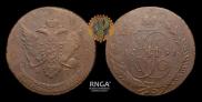 5 kopecks 1791 year