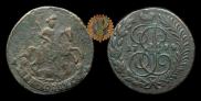 2 kopecks 1794 year
