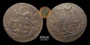 2 kopecks 1796 year