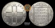 1 рубль 1798 года
