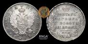Полтина 1814 года