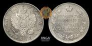 1 rouble 1817 year