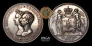1 рубль 1841 года
