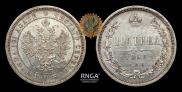 Poltina 1859 year