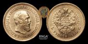5 рублей 1889 года