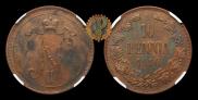 10 pennia 1910 year