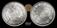 1 markka 1915 year