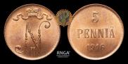 5 pennia 1916 year
