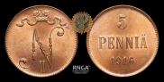5 pennia 1916 year