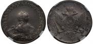 1 rouble 1754 year