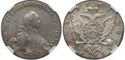 1 rouble 1765 year