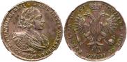 1 рубль 1721 года
