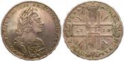 1 рубль 1724 года