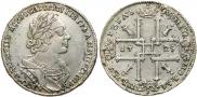1 rouble 1725 year