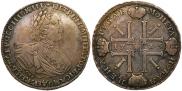 1 rouble 1725 year