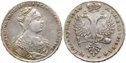 1 rouble 1726 year
