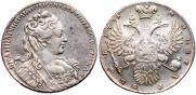 1 rouble 1731 year