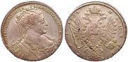 1 рубль 1734 года