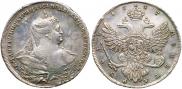 1 рубль 1737 года