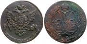 5 kopecks 1760 year