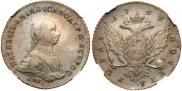 1 rouble 1762 year