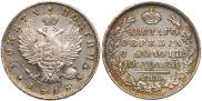 Poltina 1818 year