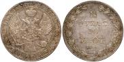 1,5 рубля - 10 злотых 1836 года