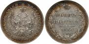 Poltina 1856 year