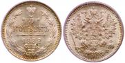 5 копеек 1882 года