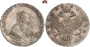 1 rouble 1751 year