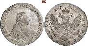 1 рубль 1753 года