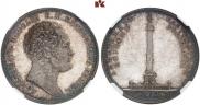 1 rouble 1834 year