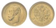 5 roubles 1902 year