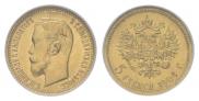 5 рублей 1904 года
