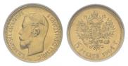 5 рублей 1904 года