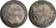 1 rouble 1705 year