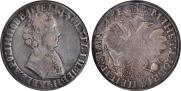1 rouble 1705 year