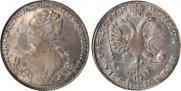 1 rouble 1725 year