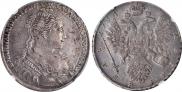 1 rouble 1734 year
