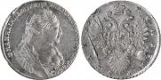 1 rouble 1734 year