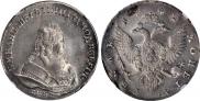 1 рубль 1742 года