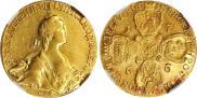10 рублей 1766 года