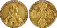 10 roubles 1766 year
