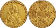 10 roubles 1766 year
