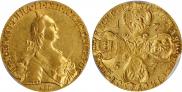 10 roubles 1767 year