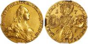 10 roubles 1767 year