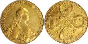 10 рублей 1768 года